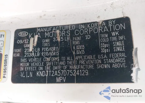 2013 Kia Soul из США, поврежденный, VIN KNDJT2A57D7524129